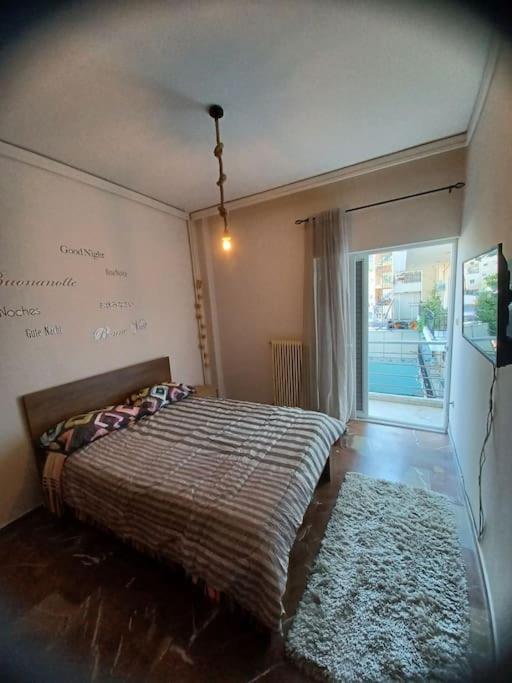 Apartment Apollo Athens/airport Spata (East Attica)