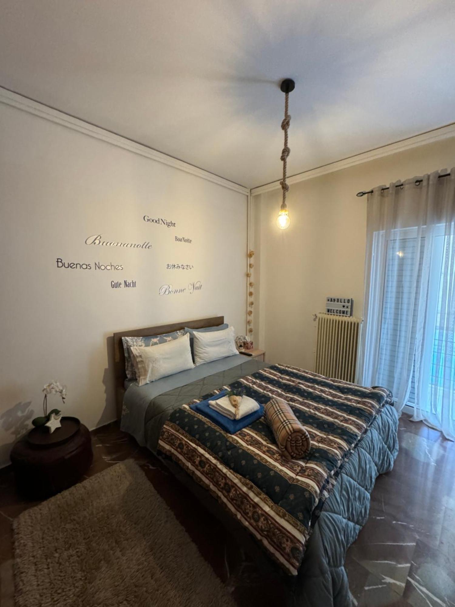 Apollo Athens/airport Apartment Spata (East Attica)